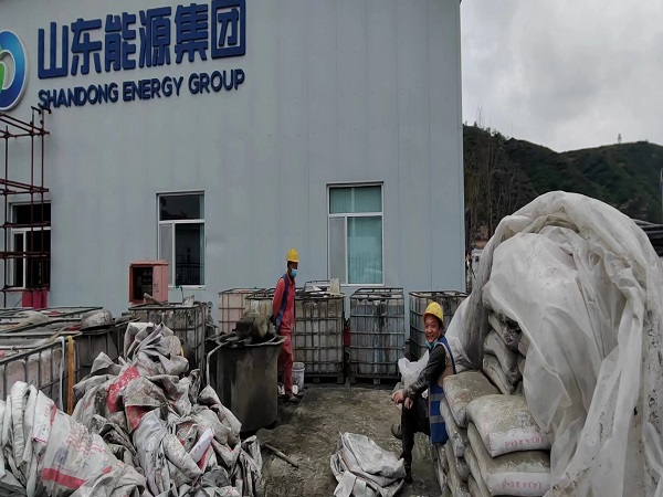 盐亭厂房地面下沉注浆加固